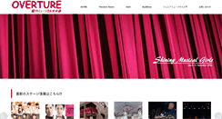 Desktop Screenshot of musical-girls.com